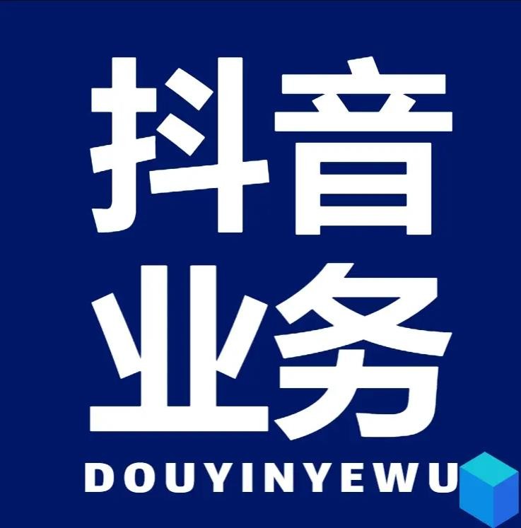 ks一米100赞